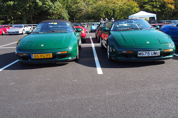 P1010106.jpg